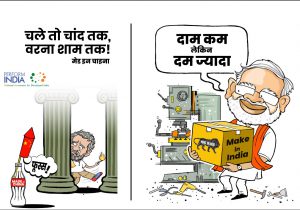 दाम कम दम ज्यादा!