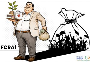FCRA!